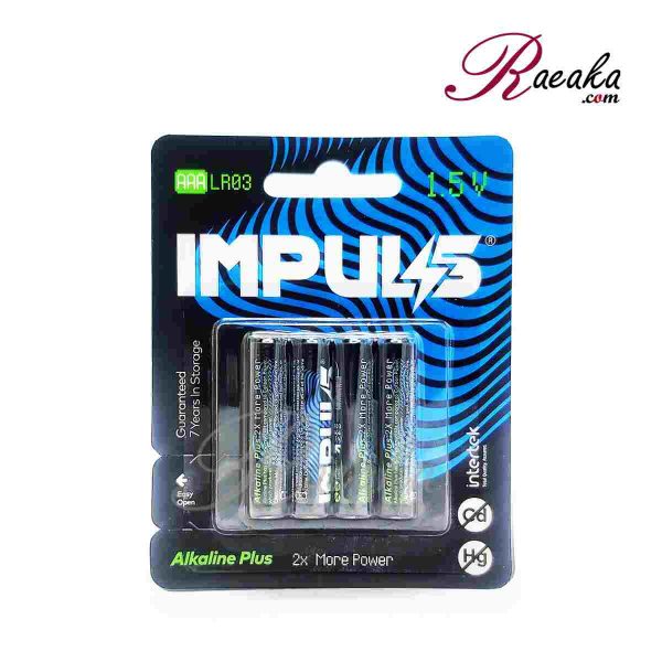 باتری نیم قلمی ایمپالس مدل Alkaline Plus بسته 4 عددی