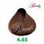 رنگ موی گارنیک سِری شکلاتی- شماره 4.65 (قهوه ای شکلاتی) حجم 120 میلی لیتر - 2