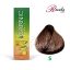 رنگ موی گارنیک سِری طبیعی- شماره 5 (قهوه ای روشن) حجم 120 میلی لیتر