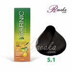 رنگ موی گارنیک سِری خاکستری- شماره 5.1 (قهوه ای خاکستری روشن) حجم 120 میلی لیتر