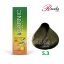 رنگ موی گارنیک سِری زیتونی- شماره 5.3 (قهوه ای زیتونی روشن) حجم 120 میلی لیتر