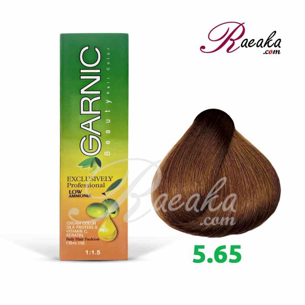 رنگ موی گارنیک سِری شکلاتی- شماره 5.65 (قهوه ای شکلاتی روشن) حجم 120 میلی لیتر