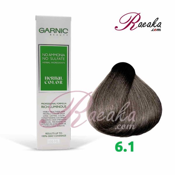رنگ موی بدون آمونیاک گارنیک- شماره 6.1 (بلوند خاکستری تیره) حجم 100 میلی لیتر