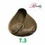 رنگ موی بدون آمونیاک گارنیک- شماره 7.3 (بلوند زیتونی) حجم 100 میلی لیتر - 2