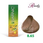 رنگ موی گارنیک سِری شکلاتی- شماره 8.65 (بلوند شکلاتی روشن) حجم 120 میلی لیتر