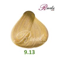 رنگ موی گارنیک سِری کنفی- شماره 9.13 (بلوند کنفی طلایی خیلی روشن) حجم 120 میلی لیتر - 2