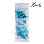 خود تراش اصلاح زنانه 2 لبه ونوس (ژیلت) مدل Simply بسته چهار عددی