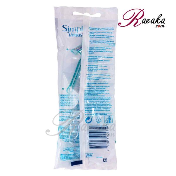خود تراش اصلاح زنانه 2 لبه ونوس (ژیلت) مدل Simply بسته چهار عددی - 2