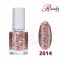 لاک ناخن شاماش شماره 2014 حجم 10.2 میلی لیتر