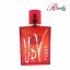 ادو تویلت یو دی وی رایحه فلش (UDV-FLASH) ویژه آقایان حجم 100 میلی لیتر