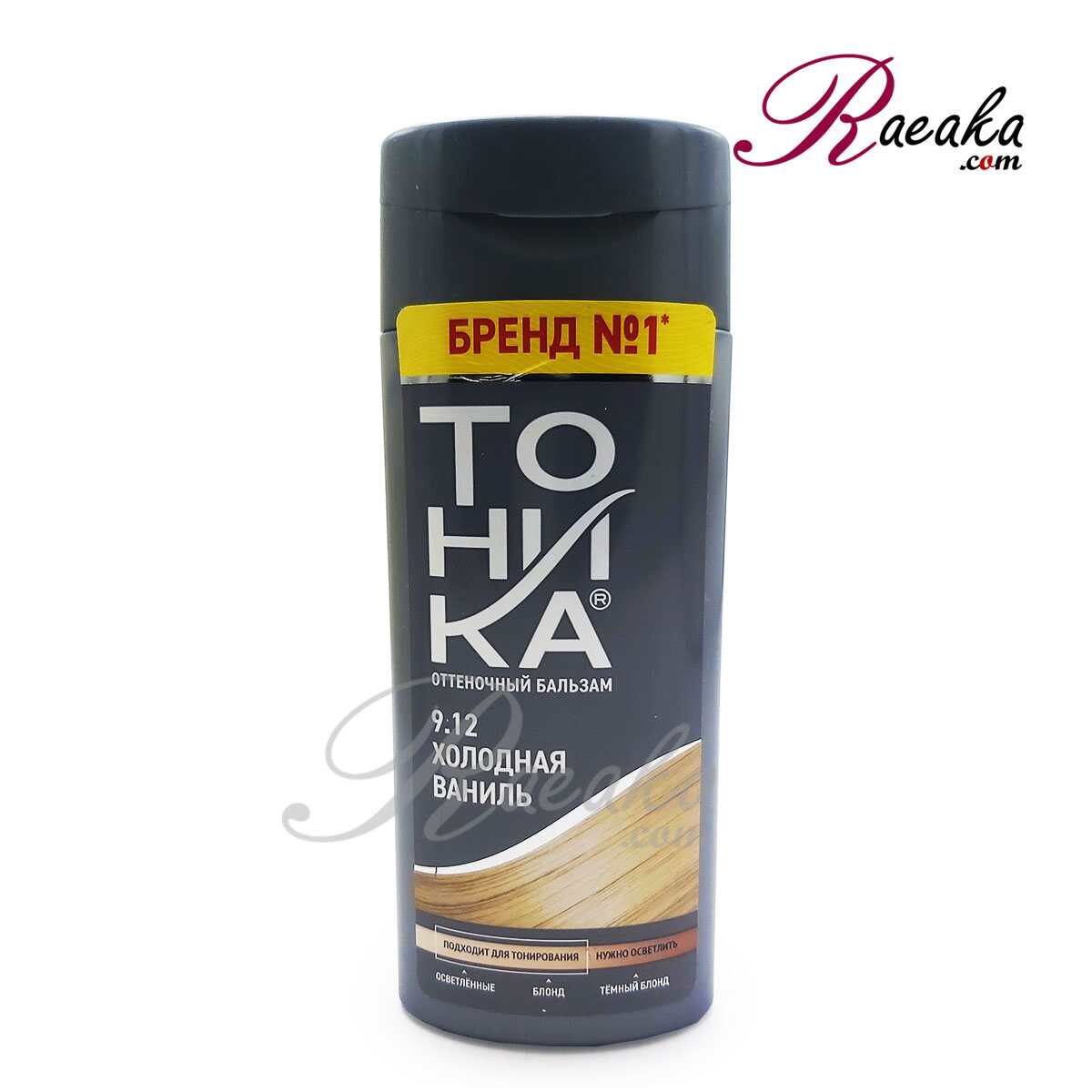 شامپو رنگساژ توهیکا رنگ COOL VANILLA- شماره 9.12 حجم 150 میلی لیتر