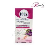 نوار موبر بدن ویت (Veet) مخصوص پوست معمولی بسته 20 عددی
