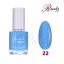 لاک ناخن شاماش شماره 22 حجم 10.2 میلی لیتر