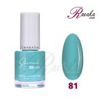 لاک ناخن شاماش شماره 81 حجم 10.2 میلی لیتر