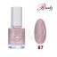 لاک ناخن شاماش شماره 87 حجم 10.2 میلی لیتر