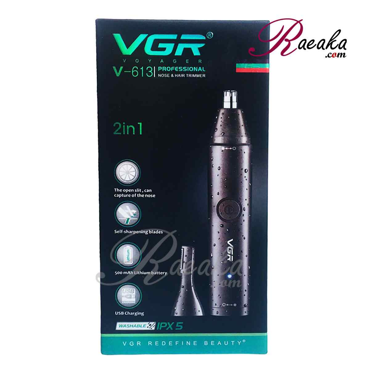 موزن گوش، بینی و ابرو وی جی آر مدل V-613