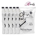 پودر دکلره دیفرنت ساشه ای وزن خالص 50 گرم پکیج 20 عددی معادل 1 کیلوگرم