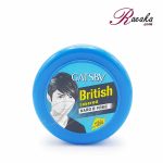 واکس مو گتسبی مدل British Layered وزن خالص ۷۵ گرم