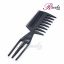شانه فشن حالت دهنده مو دو طرفه با دم سه شاخ جهت تقسیم مو کد 391