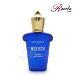 ادو پرفیوم کازاموراتی اسکلاره رایحه MEFISTO ویژه آقایان حجم 30 میلی لیتر