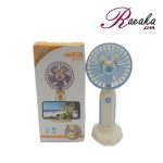پنکه دستی شارژی