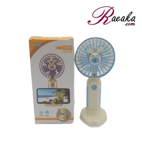 پنکه دستی شارژی